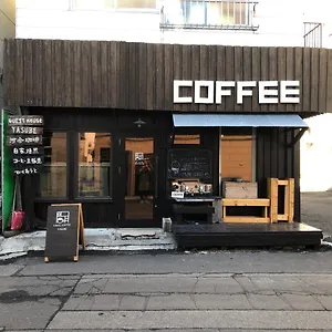 ゲストハウス ゲストハウス　やすべえ, 札幌市