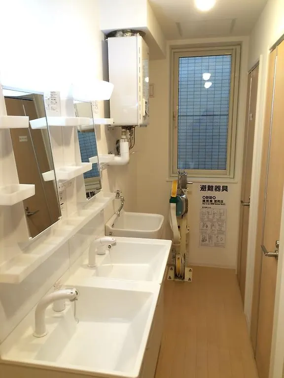 Guest House On My Way Sapporo 0*,