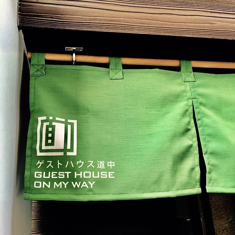 Guest House On My Way Sapporo Japan