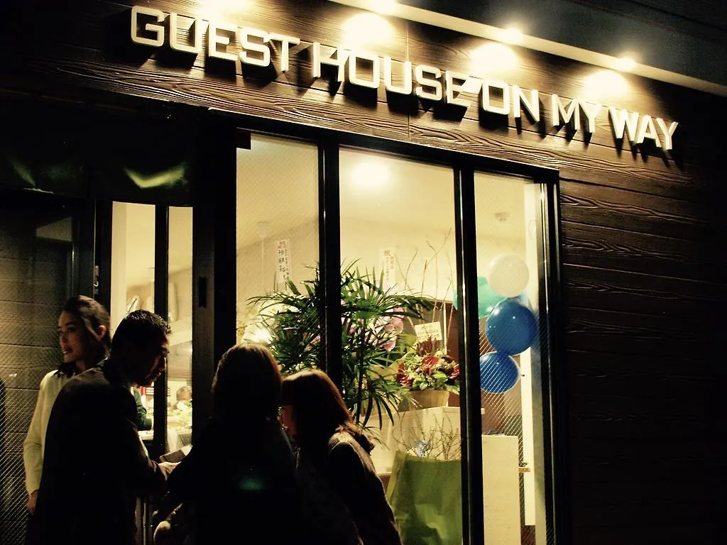 Guest House On My Way Sapporo 0*,  Japan