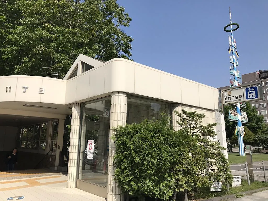 Guest House On My Way Sapporo Japan